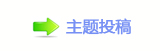 香⽮䵑㦍汑_䒍饥❙桑끥